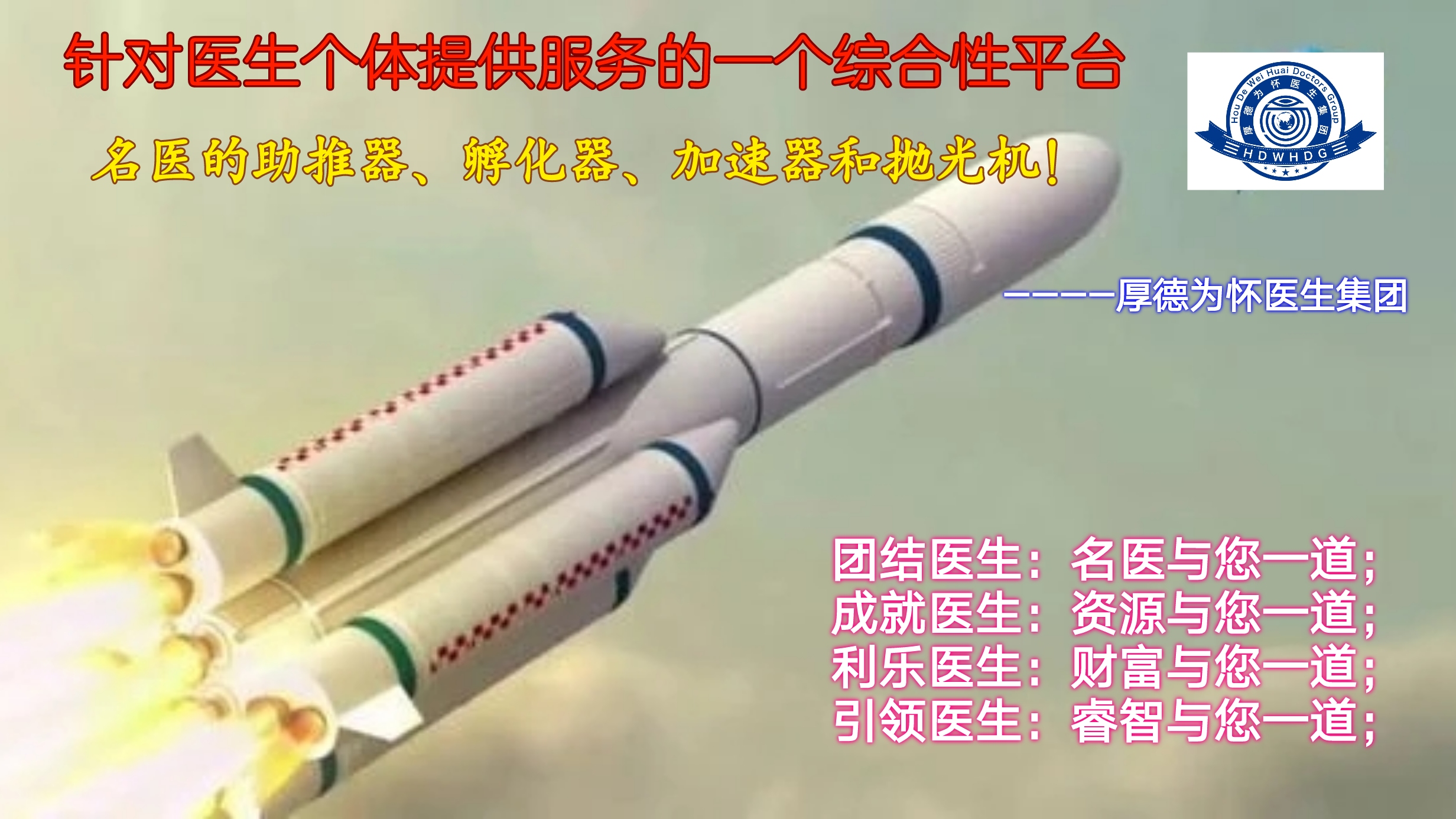 微信图片_20200506175417.jpg