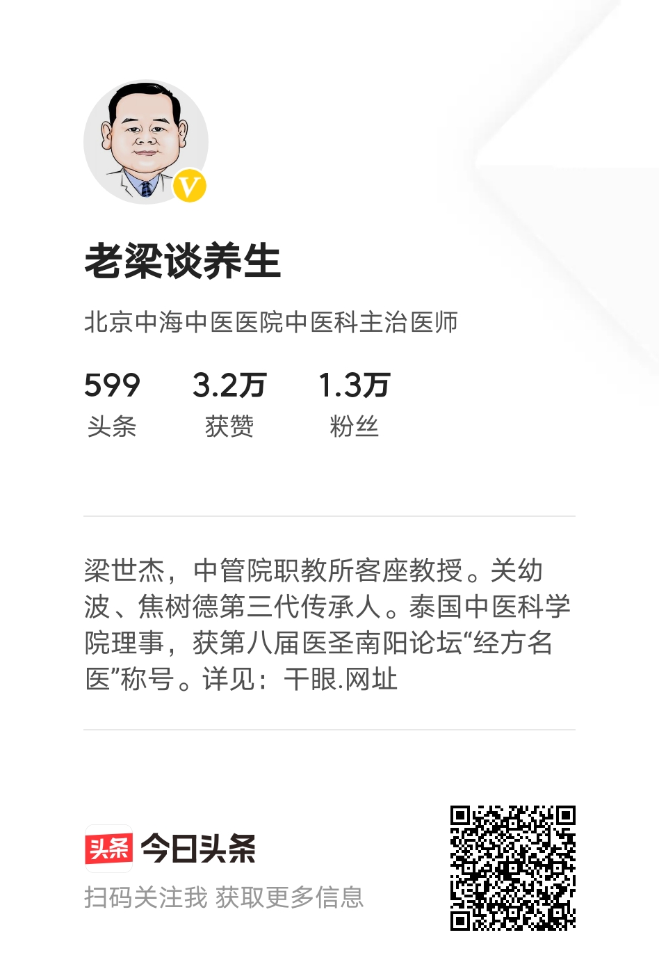 微信图片_20210307111945.jpg
